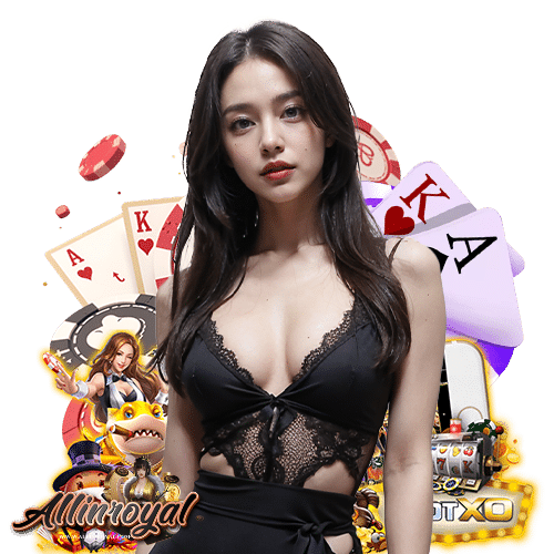 allinroyal เข้าสู่ระบบ
