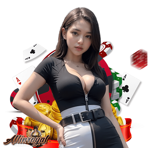 allinroyal โปรโมชั่น